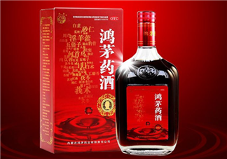 鴻茅藥酒一天喝幾次？鴻茅藥酒一次喝多少？
