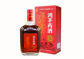 鴻茅藥酒和勁酒哪個(gè)好？鴻茅藥酒和勁酒有什么區(qū)別？