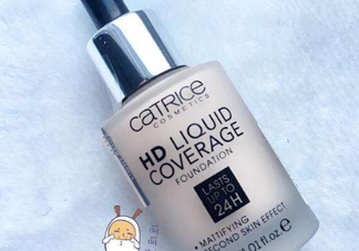 catrice滴管粉底液好不好用？catrice滴管粉底液測(cè)