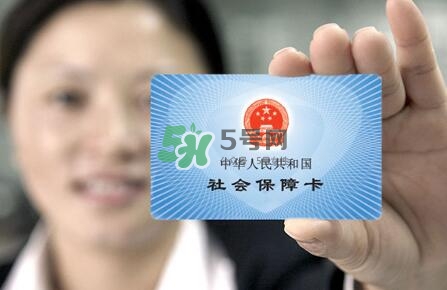 產(chǎn)檢刷醫(yī)?？軋箐N嗎？產(chǎn)檢可以刷醫(yī)?？▎?？