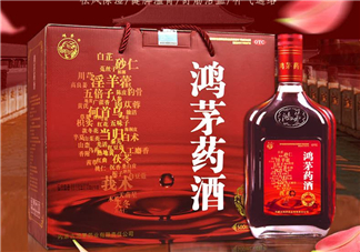 鴻茅藥酒有哪些藥材？鴻茅藥酒有哪些功效？