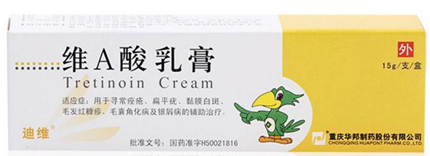 The Ordinary怎么樣？The Ordinary好用嗎