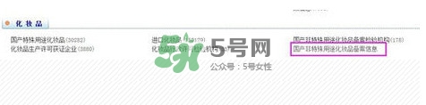 涵曦好用嗎？涵曦怎么樣
