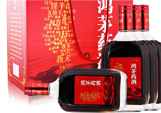 鴻茅藥酒多少錢一瓶？鴻茅藥酒價(jià)格