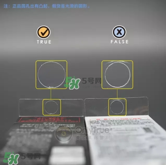 kate眉粉真假對比圖 kate眉粉真假怎么看？