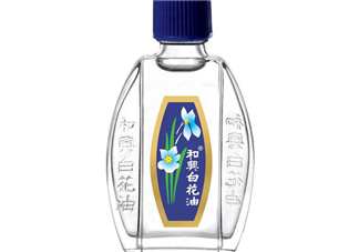 和興白花油多少錢一瓶？和興白花油價(jià)格