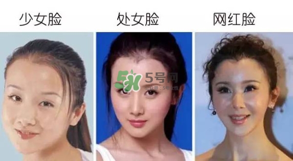 處女臉是什么樣子的？處女臉部有什么特征？