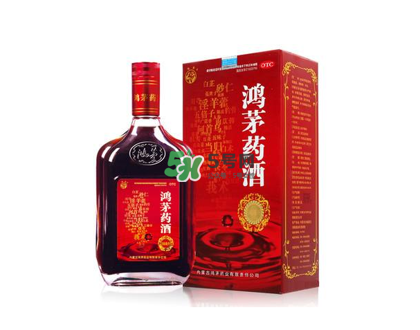鴻茅藥酒能帶上火車嗎？鴻茅藥酒能長(zhǎng)期喝嗎？