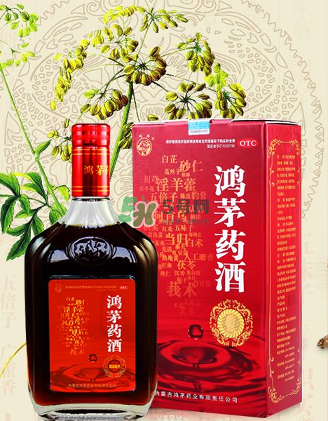 鴻茅藥酒小孩可以喝嗎？鴻茅藥酒女人可以喝嗎？
