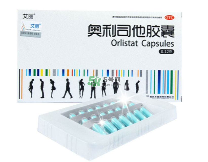 奧利司他多少錢一盒？奧利司他價(jià)格表