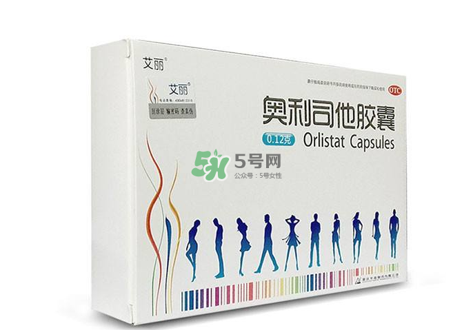 奧利司他哪個牌子好？奧利司他什么牌子好？