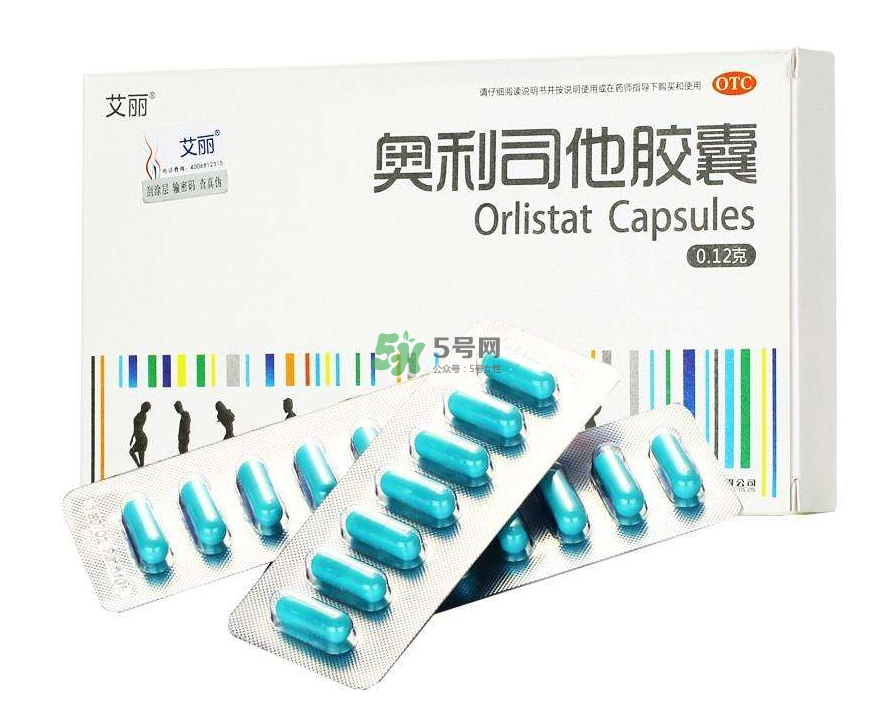 奧利司他藥店有賣(mài)的嗎？奧利司他在哪買(mǎi)？