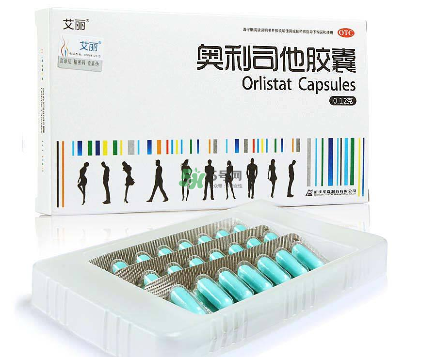 奧利司他藥店有賣(mài)的嗎？奧利司他在哪買(mǎi)？