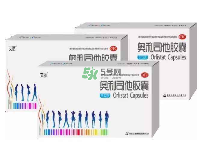 奧利司他會(huì)反彈嗎？奧利司他會(huì)拉肚子嗎？