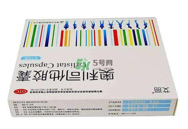 奧利司他會(huì)反彈嗎？奧利司他會(huì)拉肚子嗎？