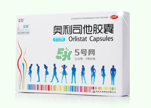 吃奧利司他一個月可以瘦多少_吃多久才有效？