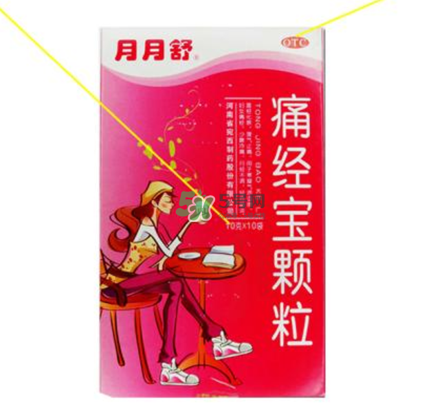 痛經(jīng)喝月月舒有效果嗎？益母草和月月舒哪個(gè)好？
