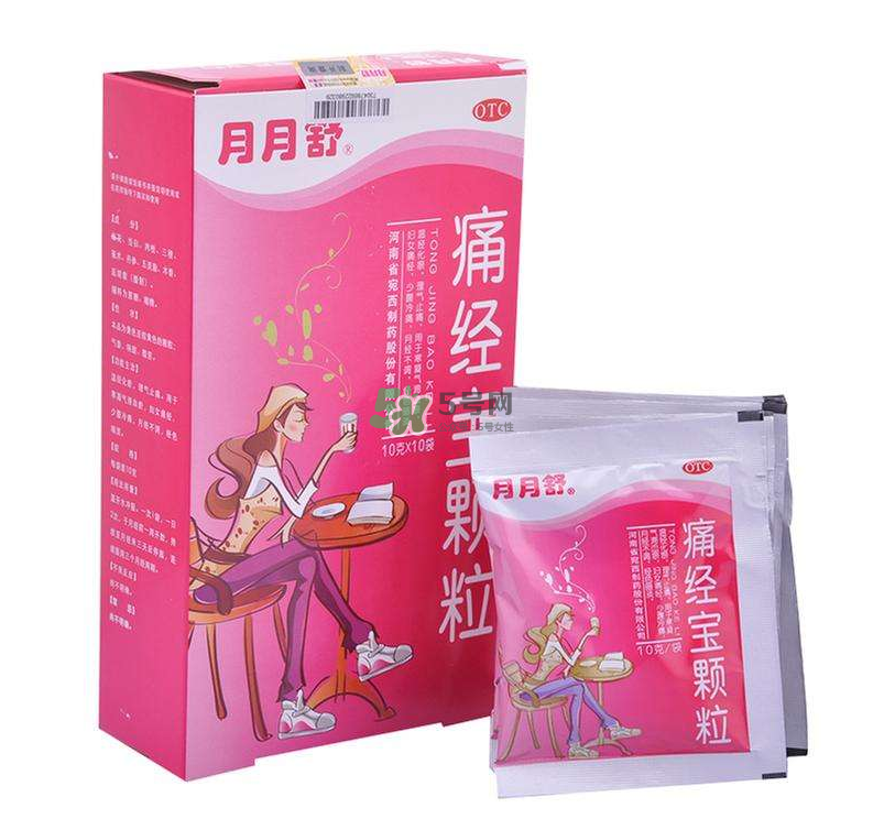 痛經(jīng)喝月月舒有效果嗎？益母草和月月舒哪個(gè)好？