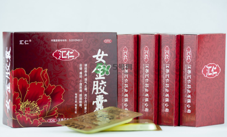 女金膠囊適合適合多大年齡？女金膠囊適合適合什么人吃？