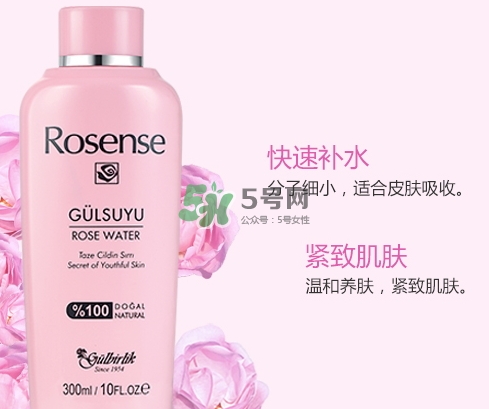 rosense洛神詩玫瑰水怎么用？rosense玫瑰水真假