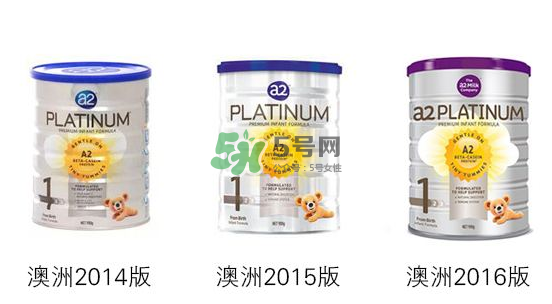 arla奶粉和a2奶粉哪個(gè)好？arla奶粉和a2奶粉的區(qū)別