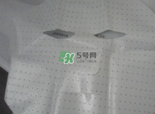 ANU阿奴精油面膜怎么樣？ANU阿奴精油面膜多少錢