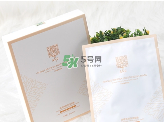 ANU阿奴精油面膜怎么樣？ANU阿奴精油面膜多少錢