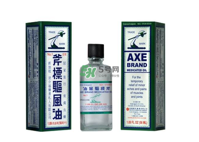 斧標(biāo)驅(qū)風(fēng)油孕婦可以用嗎？斧標(biāo)驅(qū)風(fēng)油可以吃嗎？