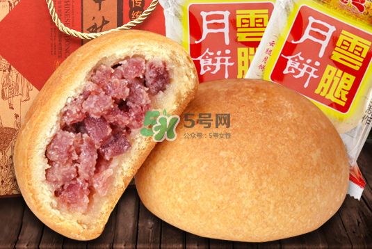 云腿月餅多少錢一個(gè)？2017云腿月餅價(jià)格