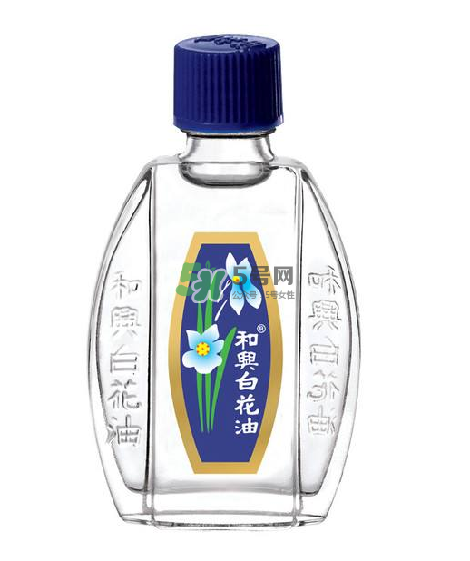 和興白花油可以吃嗎？和興白花油孕婦可以用嗎？