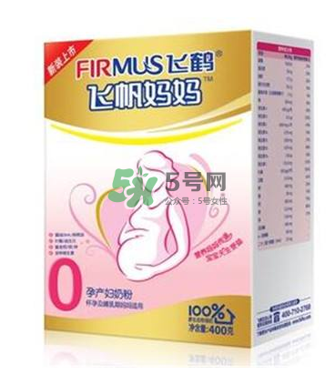 男人能喝孕婦奶粉嗎？孕婦奶粉男人能不能喝？
