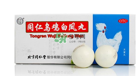 男人能吃烏雞白鳳丸嗎？烏雞白鳳丸男人能吃嗎？