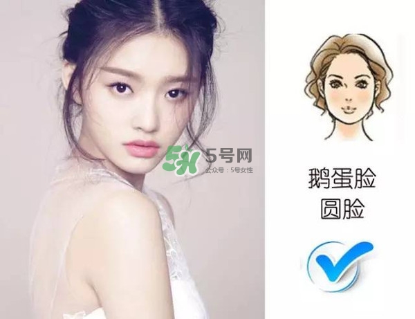 處女臉是什么樣子的？處女臉部有什么特征？