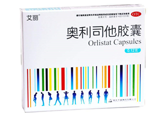奧利司他藥店有賣的嗎？奧利司他在哪買？