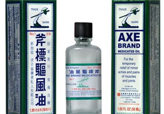 斧標(biāo)驅(qū)風(fēng)油孕婦可以用嗎？斧標(biāo)驅(qū)風(fēng)油可以吃嗎？