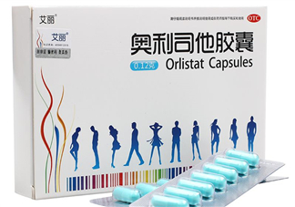 奧利司他減肥效果好嗎？奧利司他膠囊減肥效果怎樣？