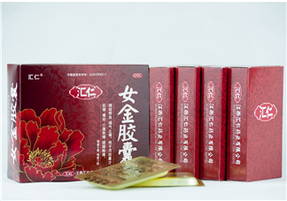 女金膠囊適合適合多大年齡？女金膠囊適合適合什么人吃？