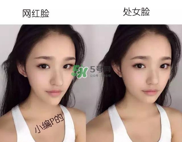 處女臉是什么樣子的？處女臉部有什么特征？