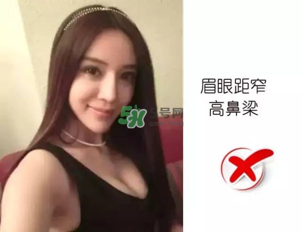處女臉是什么樣子的？處女臉部有什么特征？