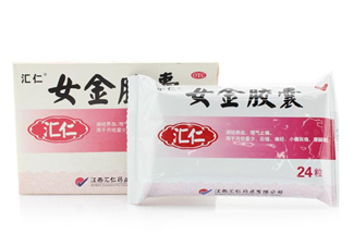 女金膠囊效果怎么樣？女金膠囊吃多久會(huì)見效？
