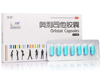 吃奧利司他一個月可以瘦多少_吃多久才有效？