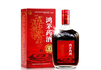 鴻茅藥酒能帶上火車嗎？鴻茅藥酒能長(zhǎng)期喝嗎？