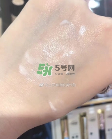 ysl恒久完美超時(shí)妝前乳怎么樣？ysl完美超時(shí)妝前乳多少錢