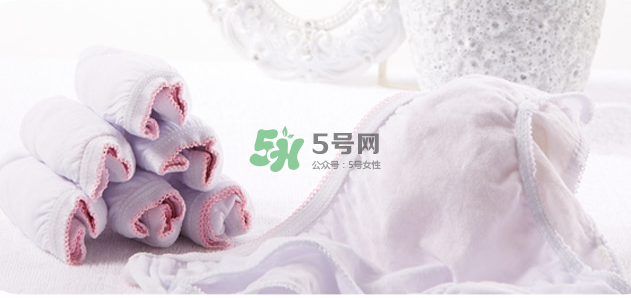 一次性內(nèi)褲衛(wèi)生嗎？一次性內(nèi)褲可以穿多久？