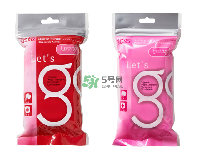 一次性內褲可以貼衛(wèi)生巾嗎？一次性內褲透氣嗎？