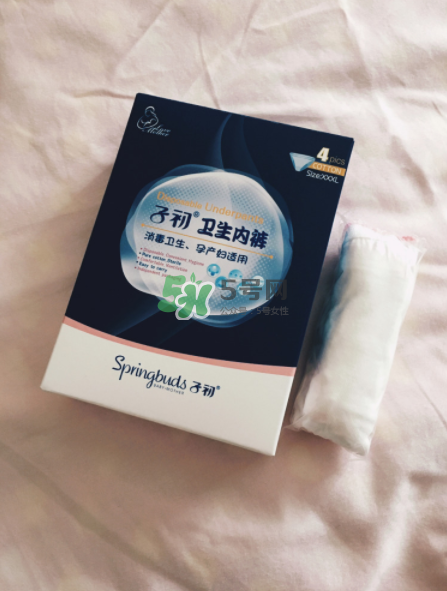 一次性內褲可以貼衛(wèi)生巾嗎？一次性內褲透氣嗎？