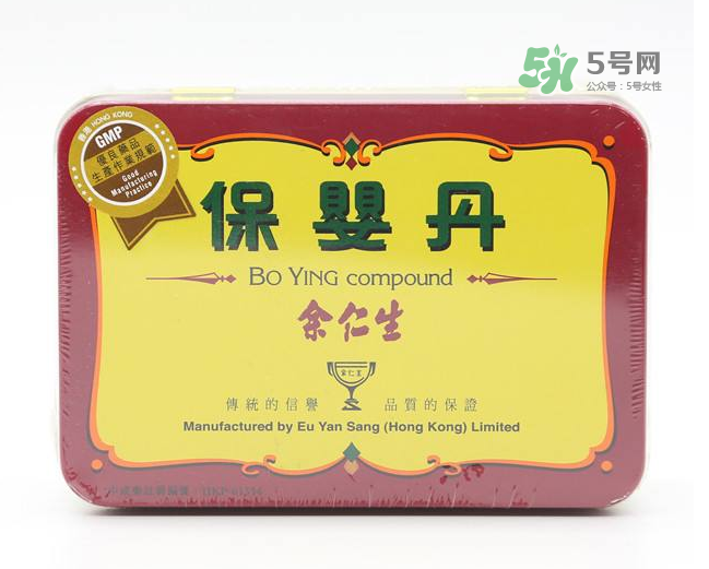 余仁生保嬰丹最新事件真相 余仁生保嬰丹是禁藥嗎？