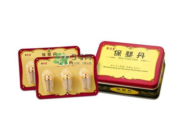 余仁生保嬰丹怎么吃？余仁生保嬰丹保質(zhì)期