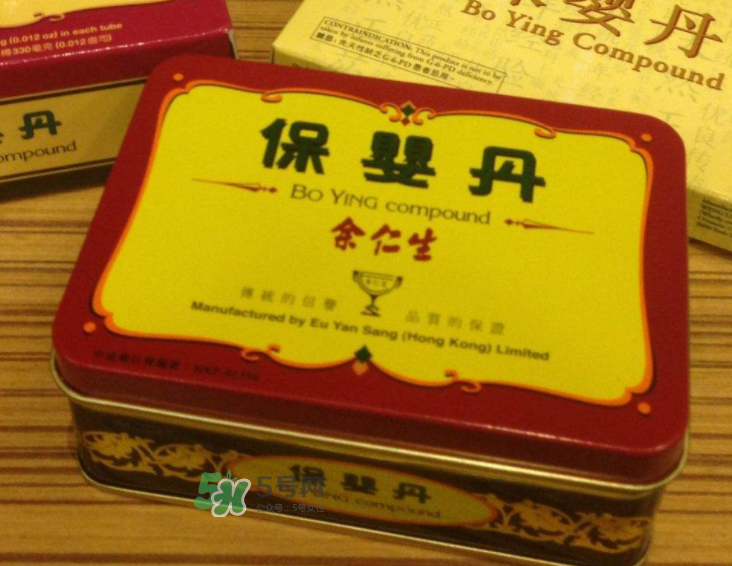 余仁生保嬰丹怎么吃？余仁生保嬰丹保質(zhì)期