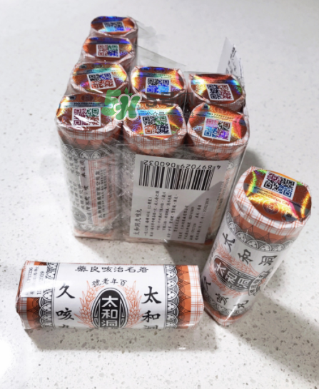 太和洞久咳丸效果好嗎？太和洞久咳丸有用嗎？